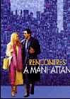 Rencontres a manhattan divx 699 Mo - 1h43 - Format 576x304 - Codec MP3-xvid